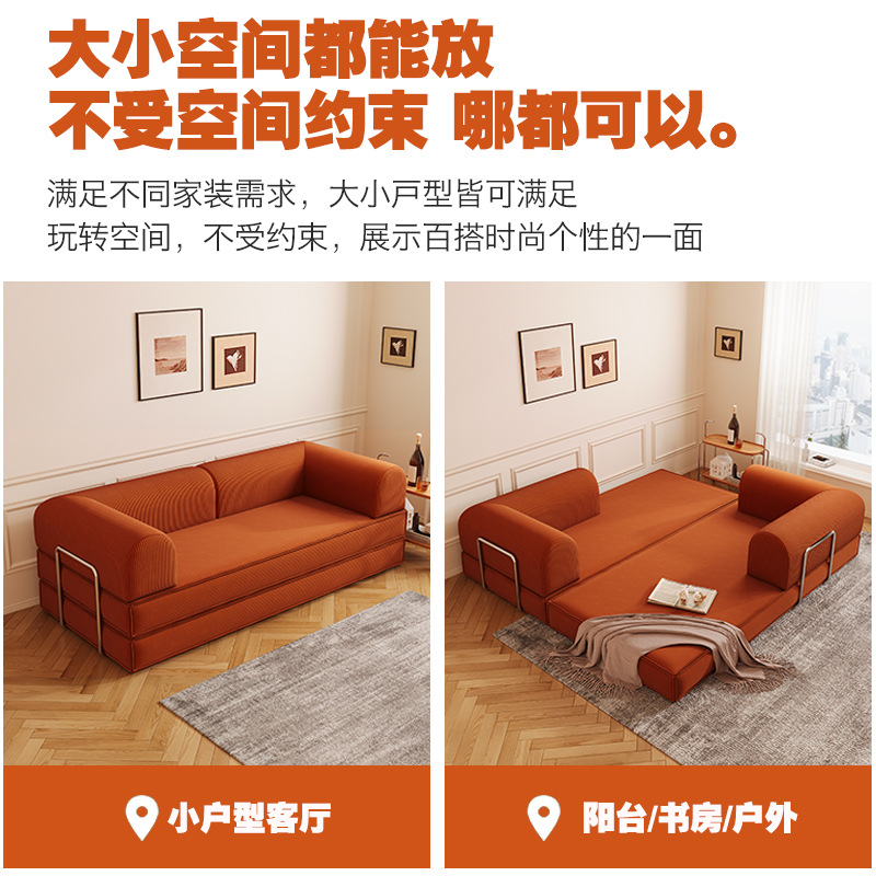 Furniture Hardware Trading - Vakuum-Kompressionsrollbeutel für den Außenhandelsexport, hochdichte, faltbare