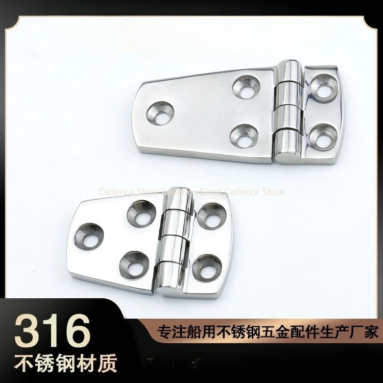 Furniture Grade Hardware - Salzwasserbeständiges 316 Edelstahl-Scharnier, Korrosionsbeständige Marine-Hardware für