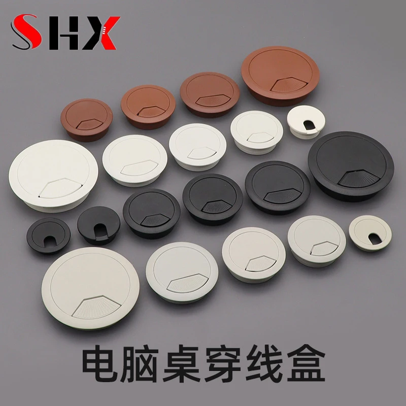 80mm Runde Kabeldurchführung G – Furniture Hardware Outlet Bewertung und Preis